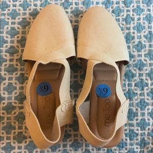 Beige sandals